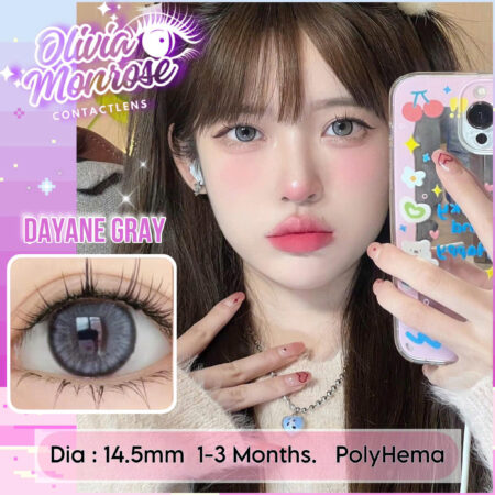 Alternative view of PPLeye Dayane Gray - 3 months