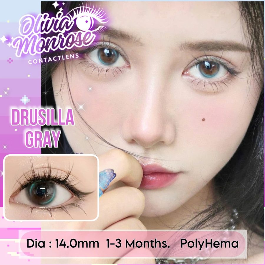 PPLeye Drusilla Gray - 3 months