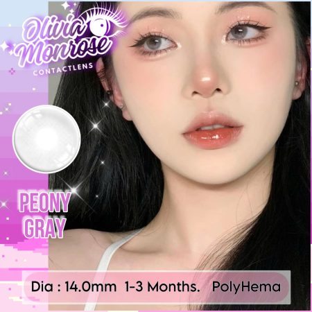 PPLeye PEONY Gray - 3 months